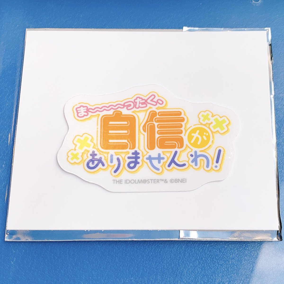 珠音(じゅのん) tweet media