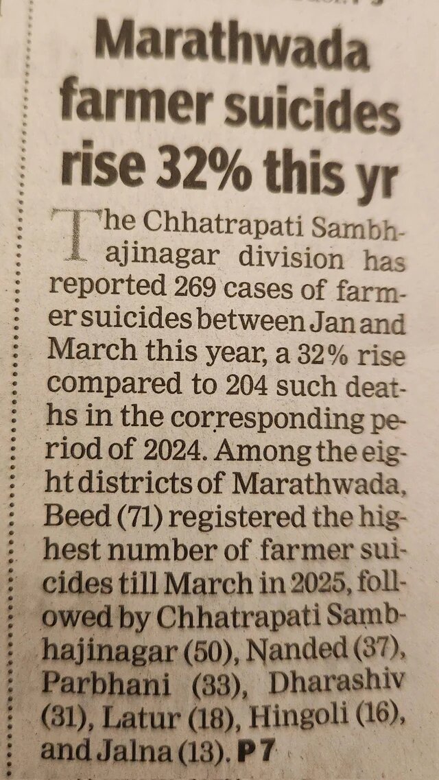 Niranjan Paswan tweet media