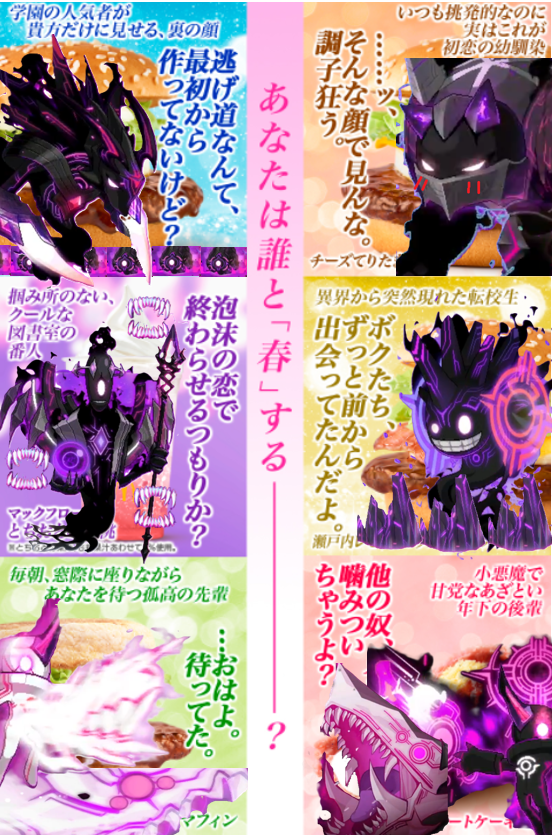 ポーラV5 tweet media