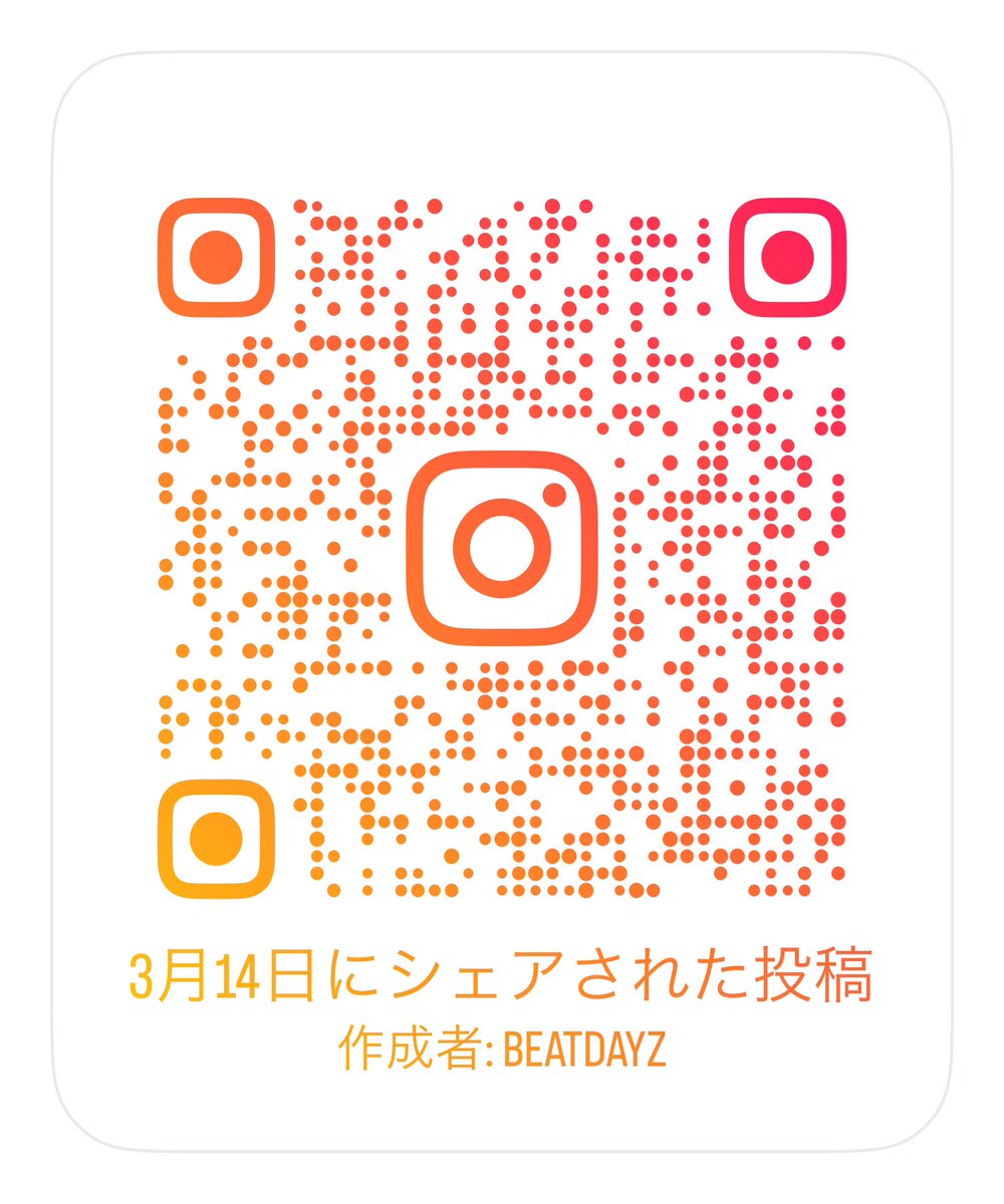 BeatDAYZ tweet media