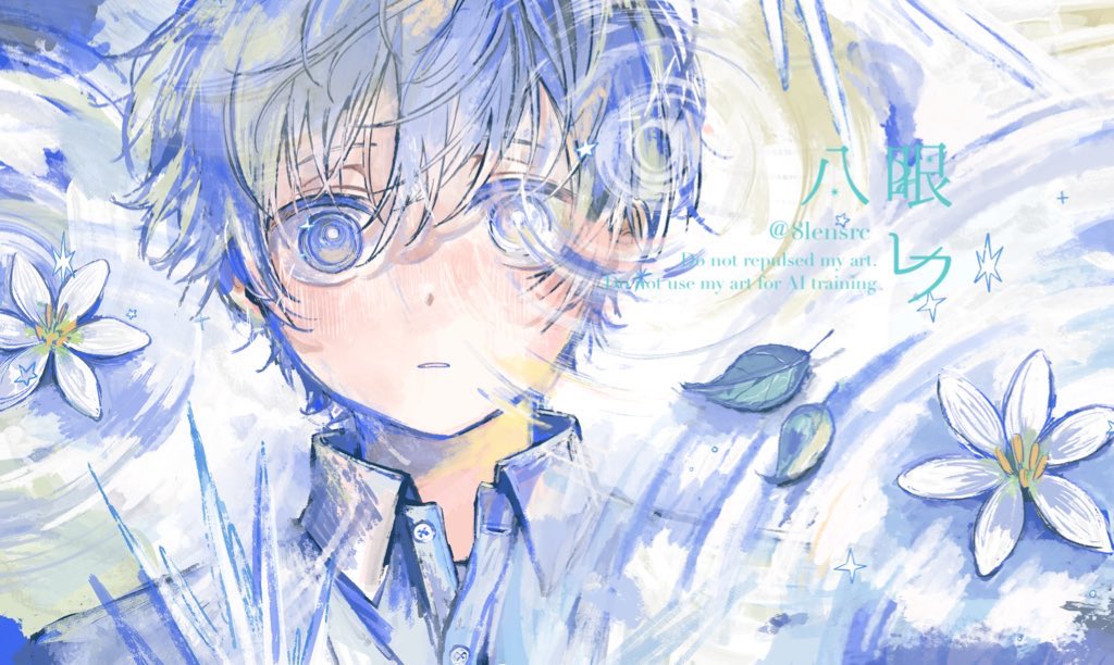 八眼レフ tweet media