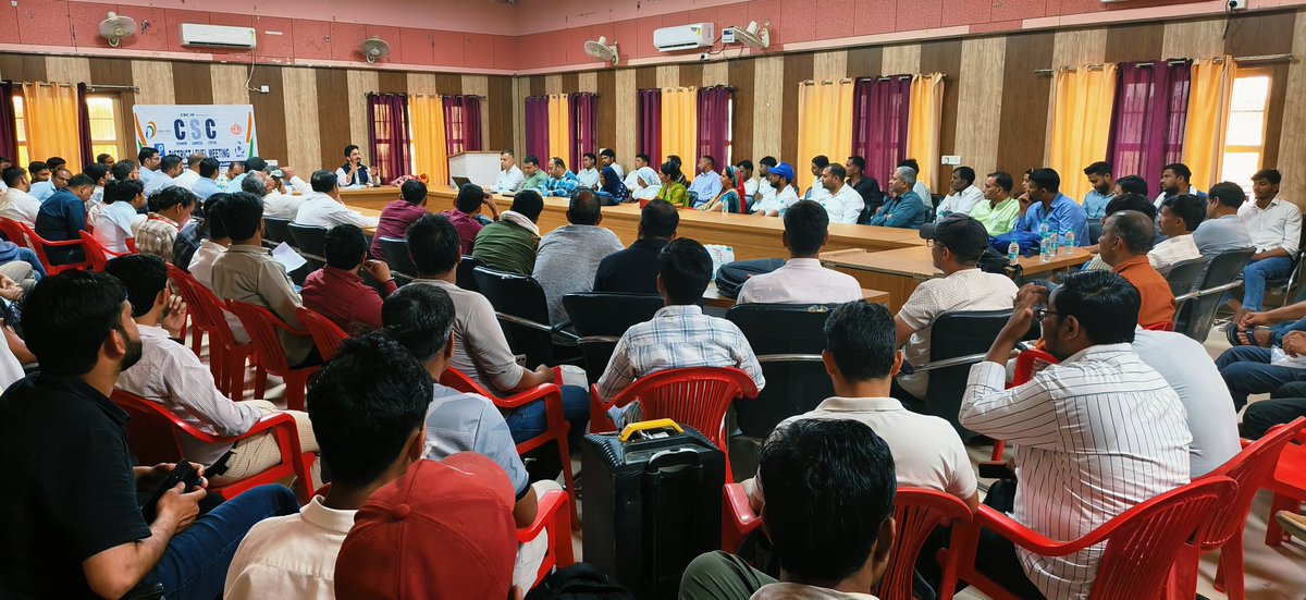 CSC Haryana tweet media