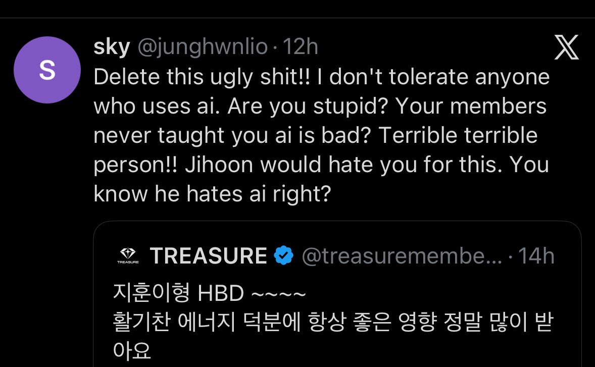 맘석이 👽🛸 tweet media