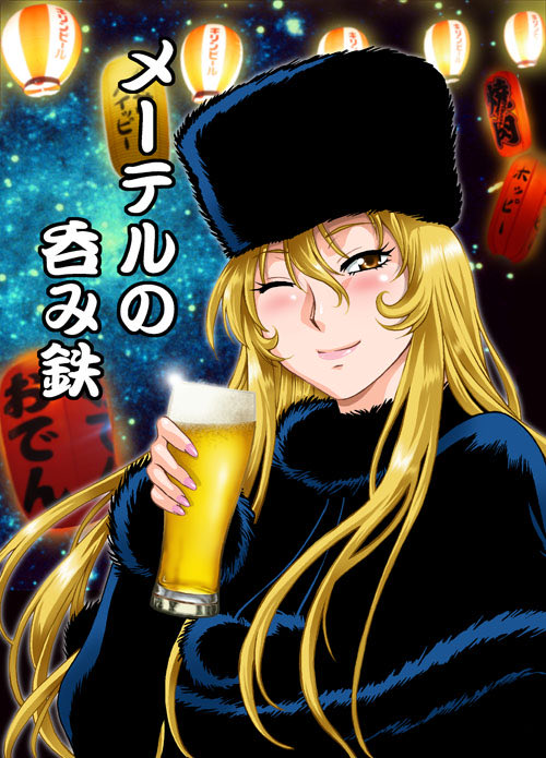 真鍋譲治＠最新刊・異世界気まぐれぶらり旅５巻、3月13日発売‼︎ tweet media