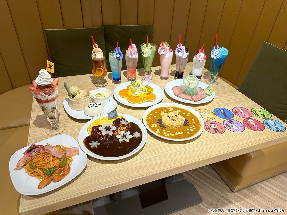 RED° TOKYO TOWER tweet media