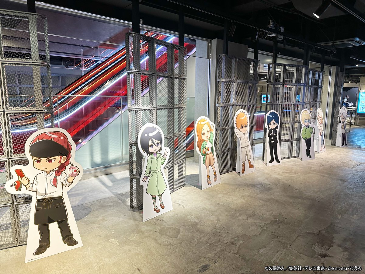 RED° TOKYO TOWER tweet media