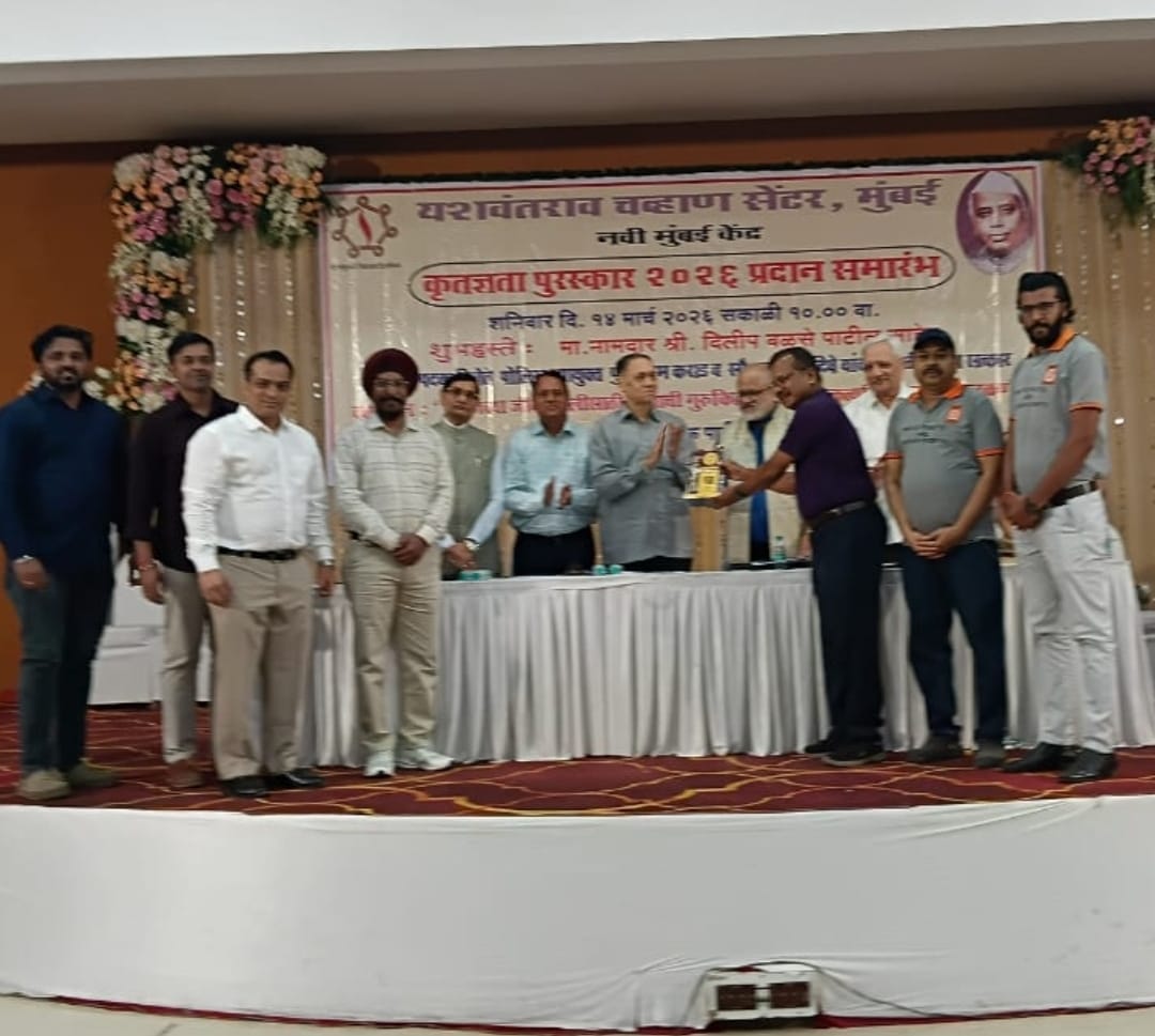 Vaastav Foundation tweet media