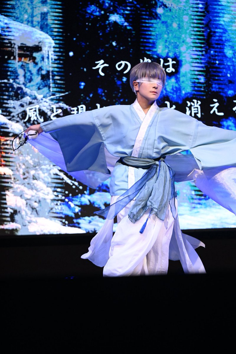 mioto1231's tweet photo. 【一反木綿】

───その姿は

風と現れ、風と消える────

#ヌルパフォ11
#パフォーマンス
撮影 @marine223_Photo https://t.co/mfW4jEePYT