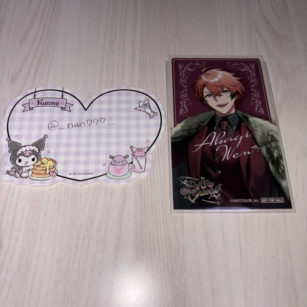 🧸とりひき ※固定ツイ必読※ tweet media