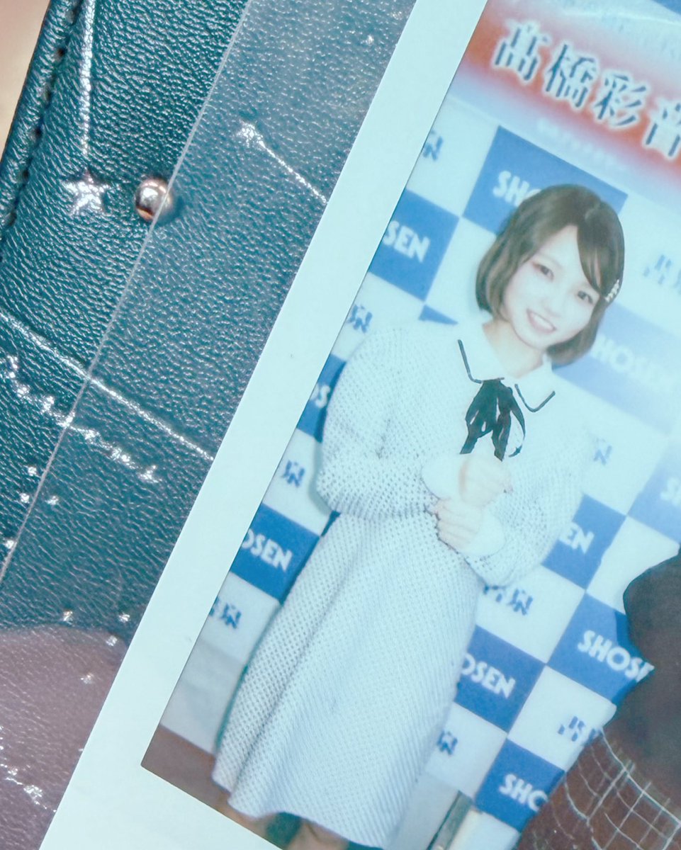 あかり tweet media