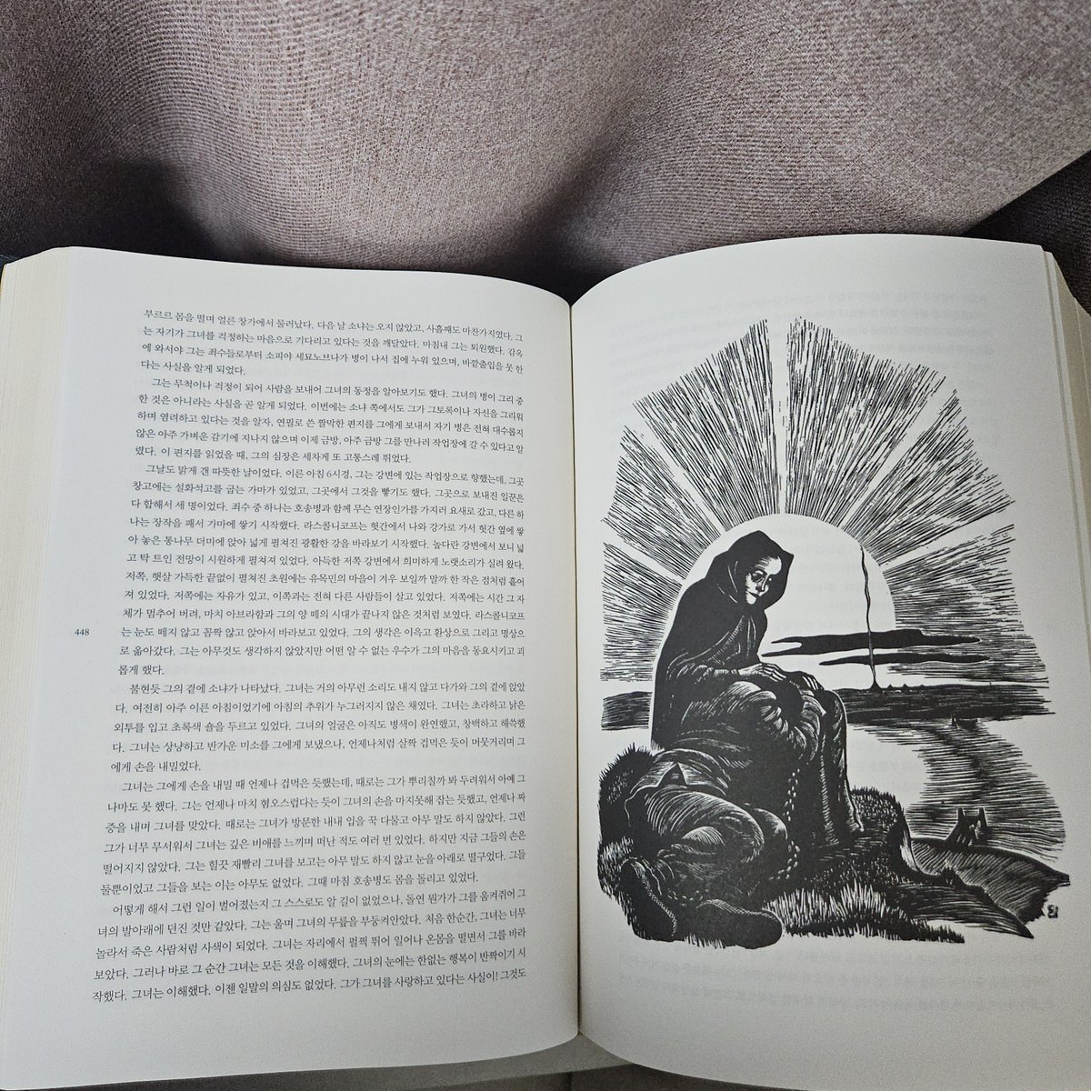 한가몽 tweet media