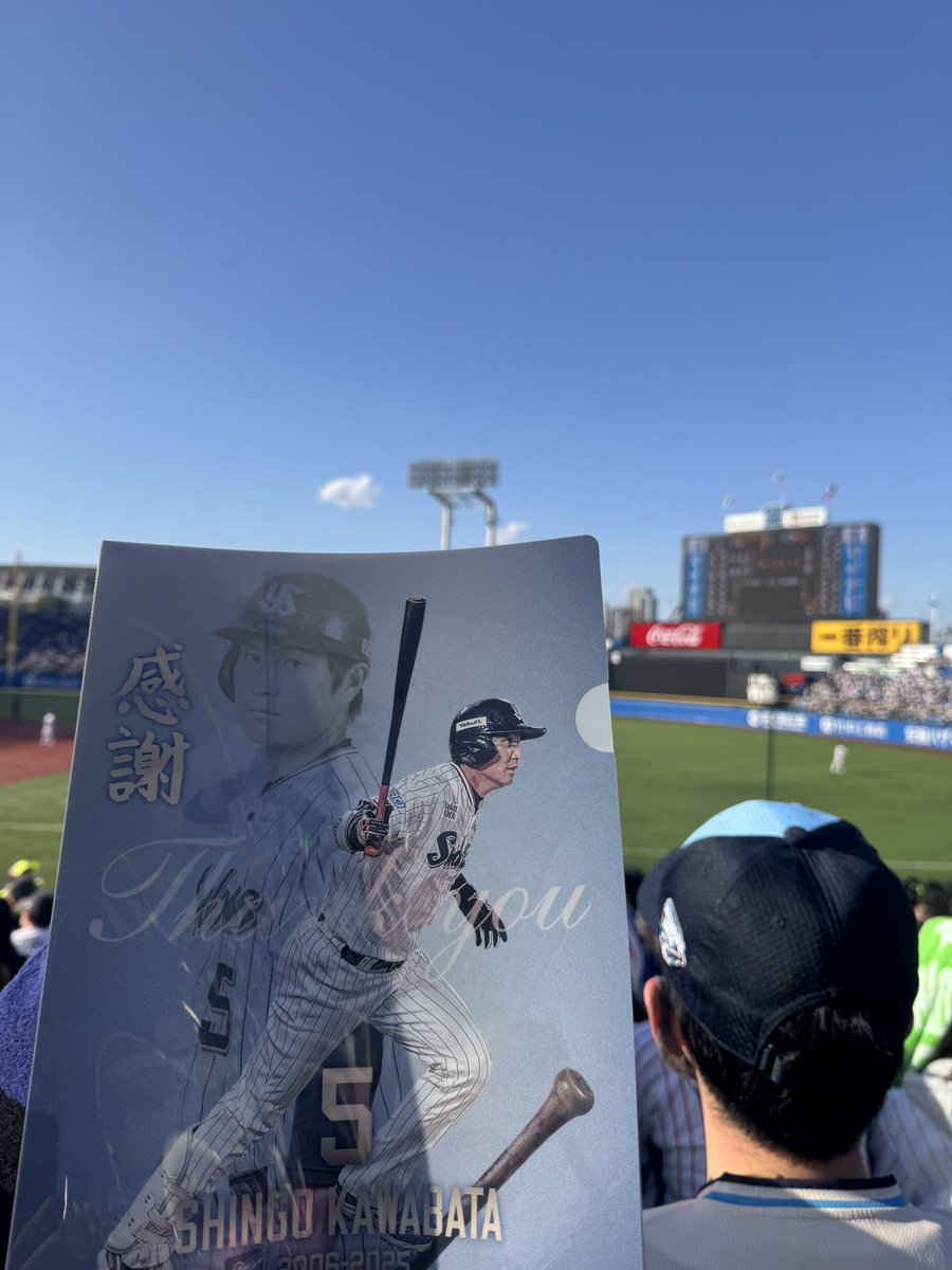つばめ tweet media