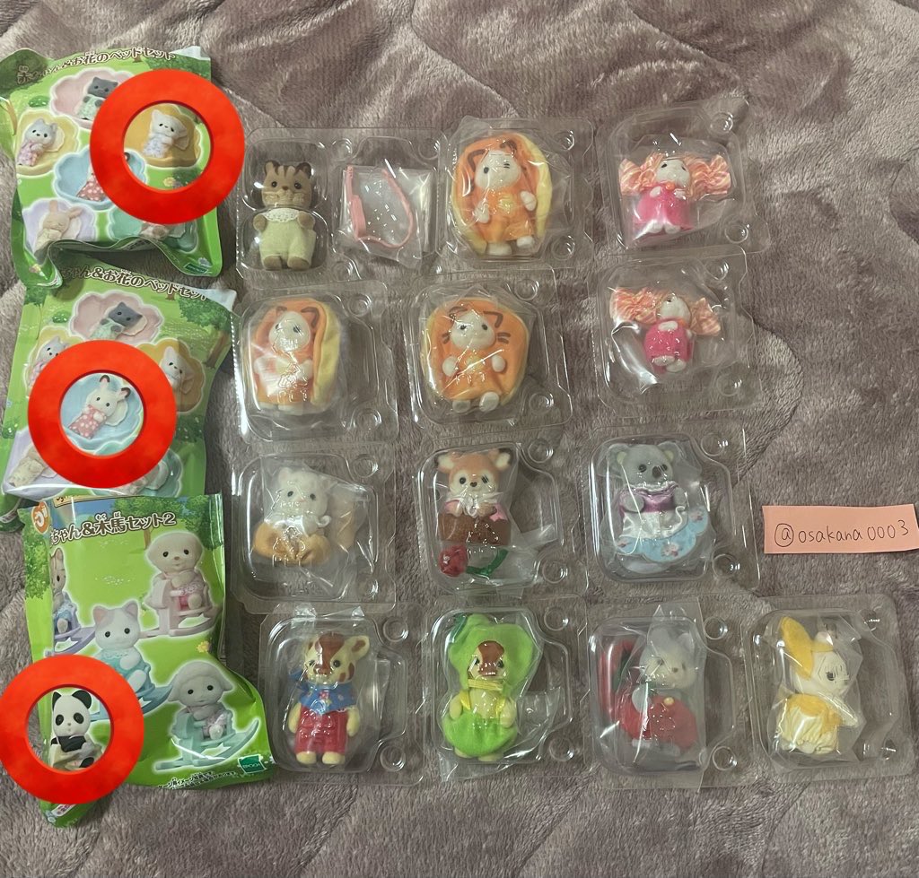 深海魚ちゃん tweet media