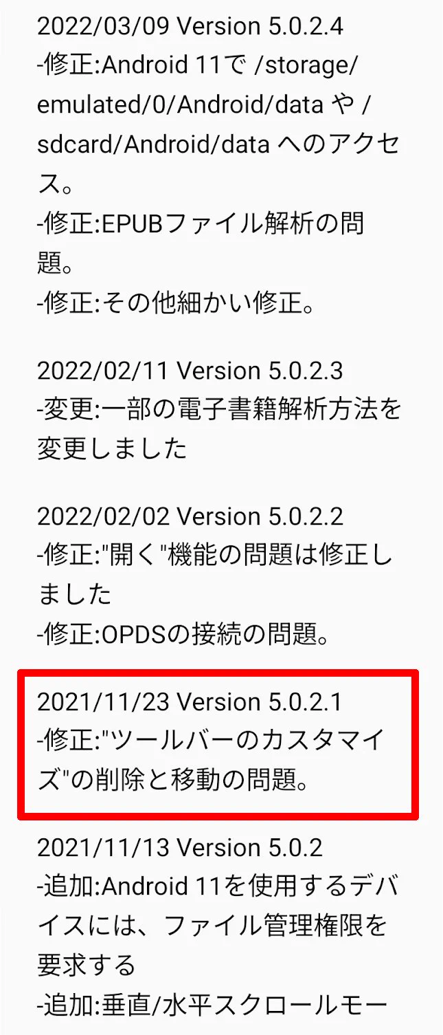 Run✳︎プロフお読みください♡様確認ページ 風柳 on X: 