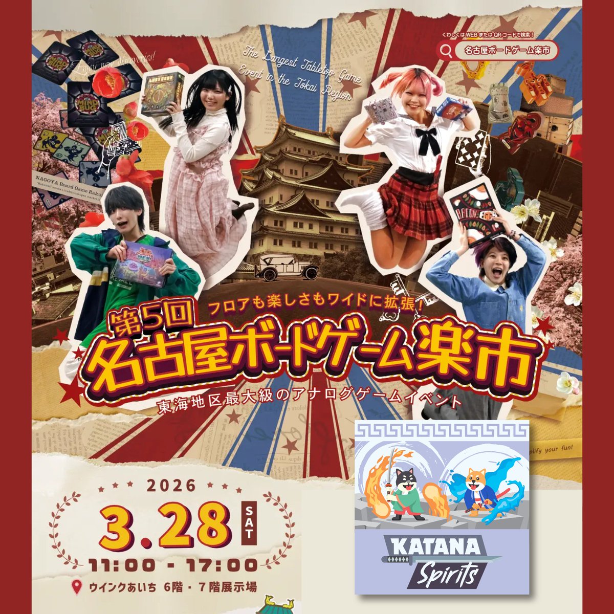 Geoffrey Chia @ Good Spirit Games tweet media