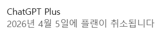 hazo_dive's tweet photo. 전쟁머신 안녕 https://t.co/h5IcdmjNwu