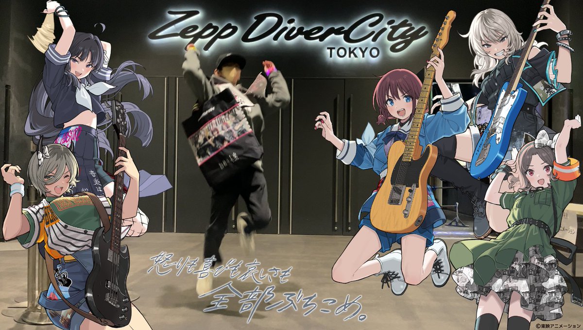 ゴアグラインドJig ai アルバムセット ENTRAILS TSUNAMI<SIZE:L>/JIG-AI｜HARDROCK & HEAVYMETAL｜ディスク