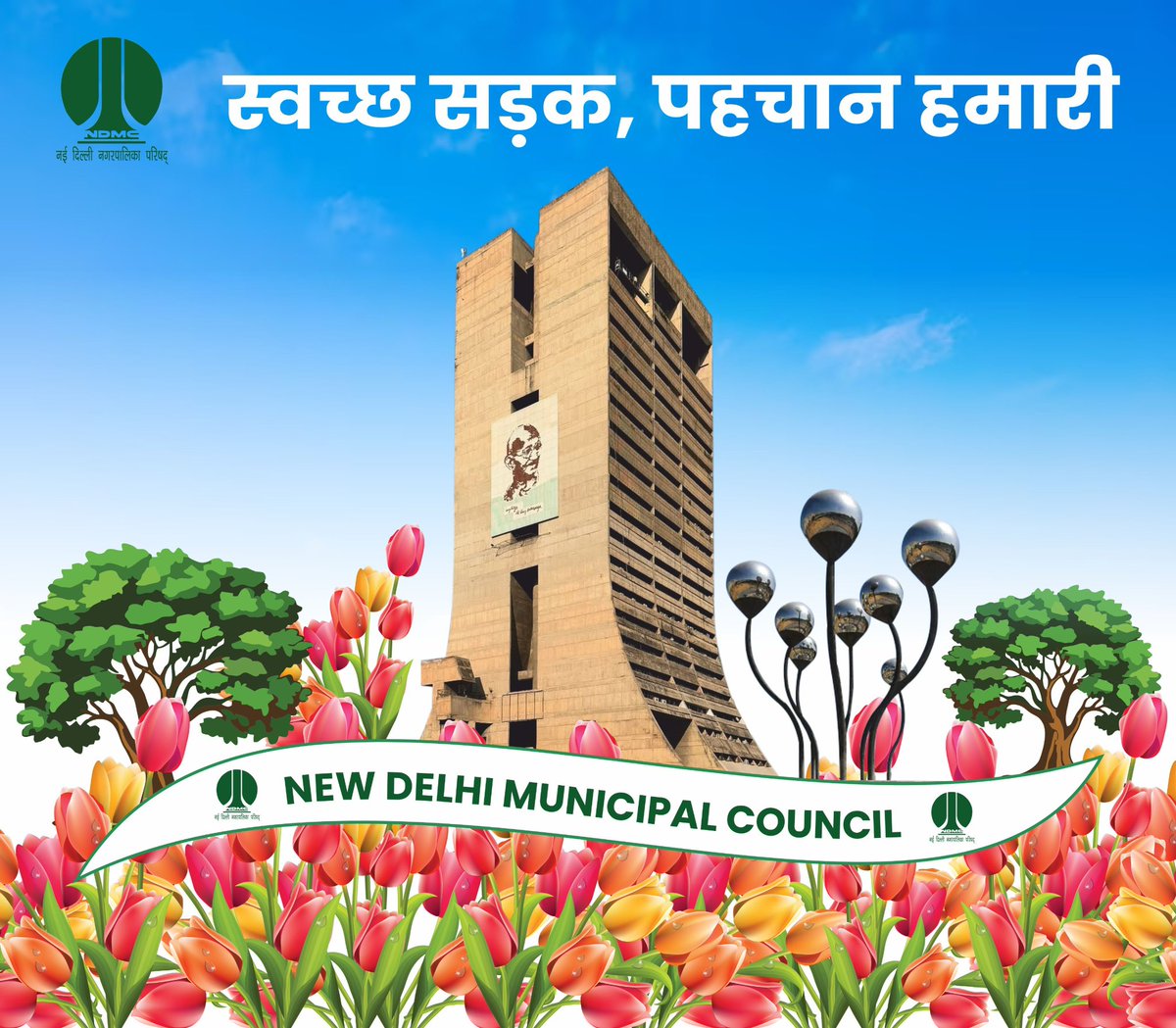 iSinghShraddha's tweet photo. स्वच्छ, हरित और स्वस्थ नई दिल्ली की दिशा में बेहतर शहरी जीवन के लिए एक समर्पित प्रयास @tweetndmc का #गहन_स्वच्छता_ अभियान
#NDMC #CleanDelhi #SwachBharatAbhiyan #CleanNDMC #DustFreeDelhi https://t.co/5YOngVXcUH