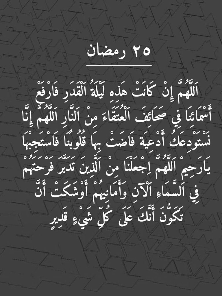 متابع بصمت tweet media