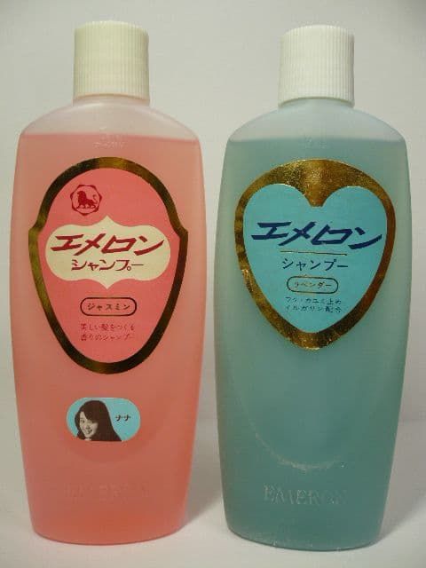 懐かし屋 tweet media