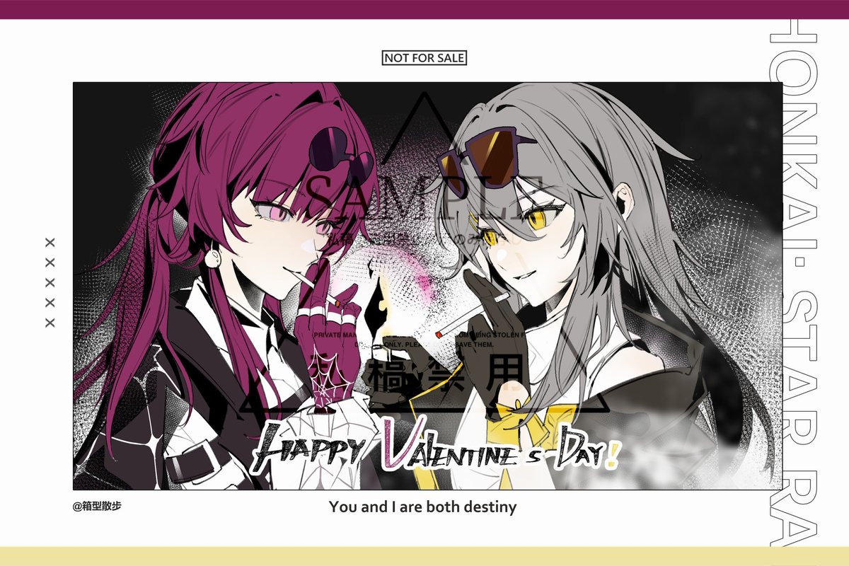 箱型散步：请勿无授权转载 tweet media