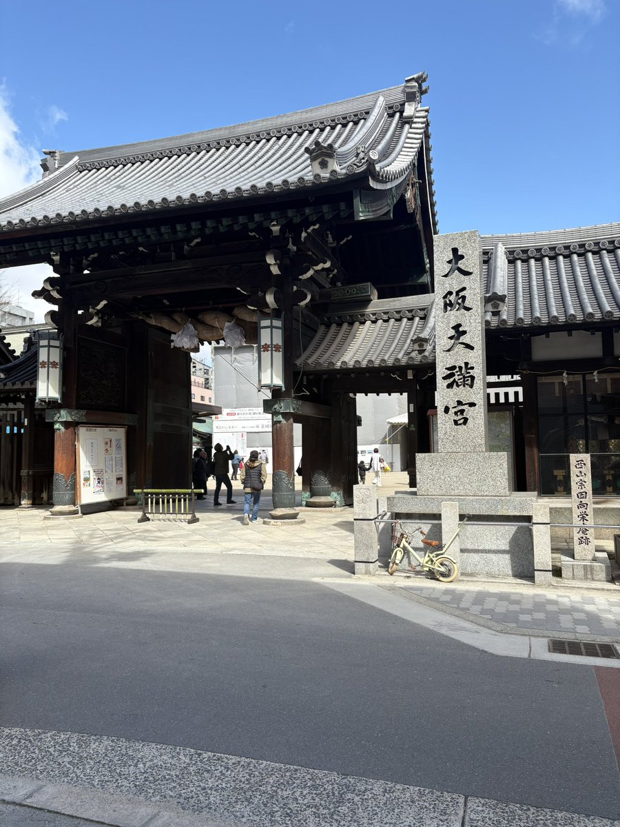 刹那/$E✴︎〜ツナ✴︎ tweet media