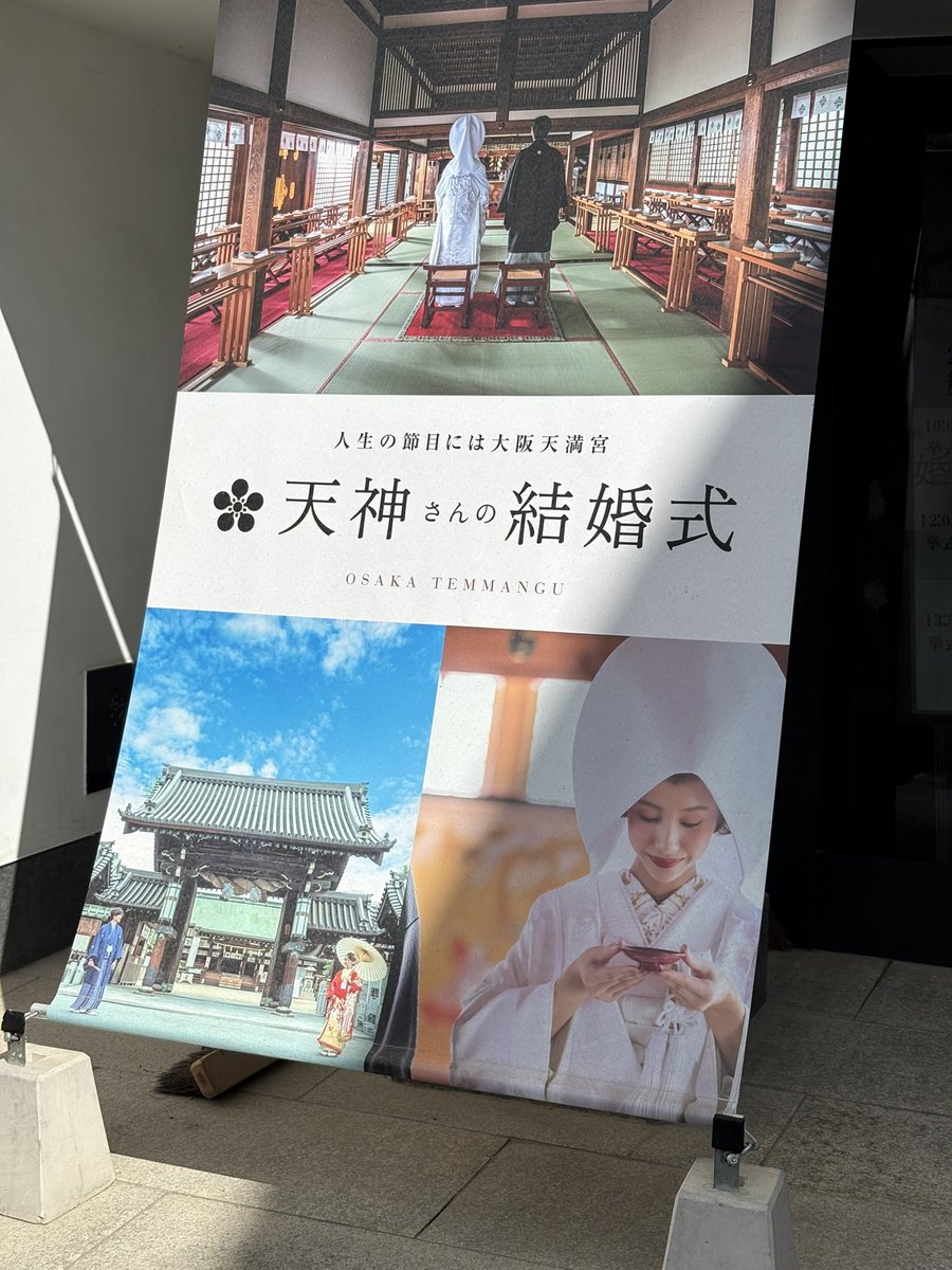 刹那/$E✴︎〜ツナ✴︎ tweet media