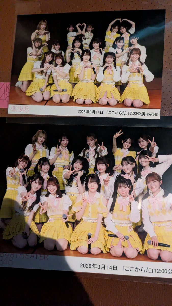 satochanimo's tweet photo. 楽しかった('-^*)/ https://t.co/S6zJWtnTog