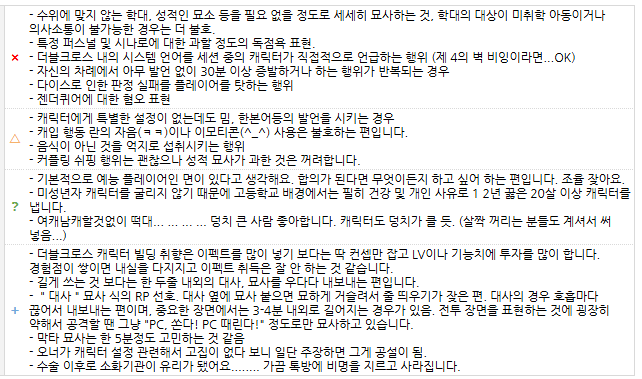 신부님 (백수임) tweet media