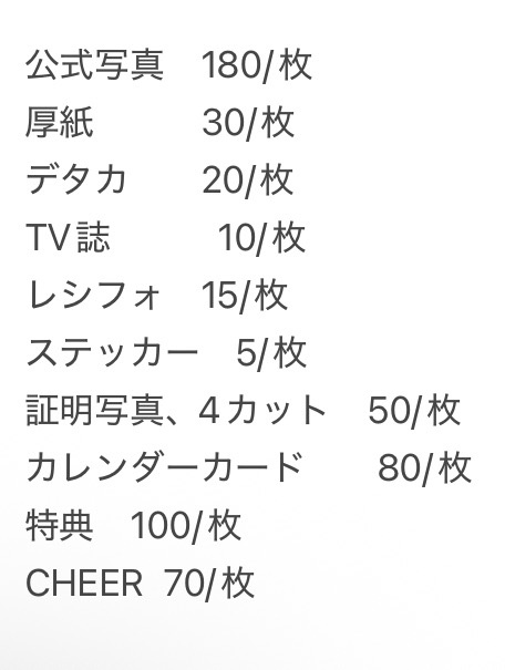 流 ﾘﾄﾘﾝ必読 tweet media