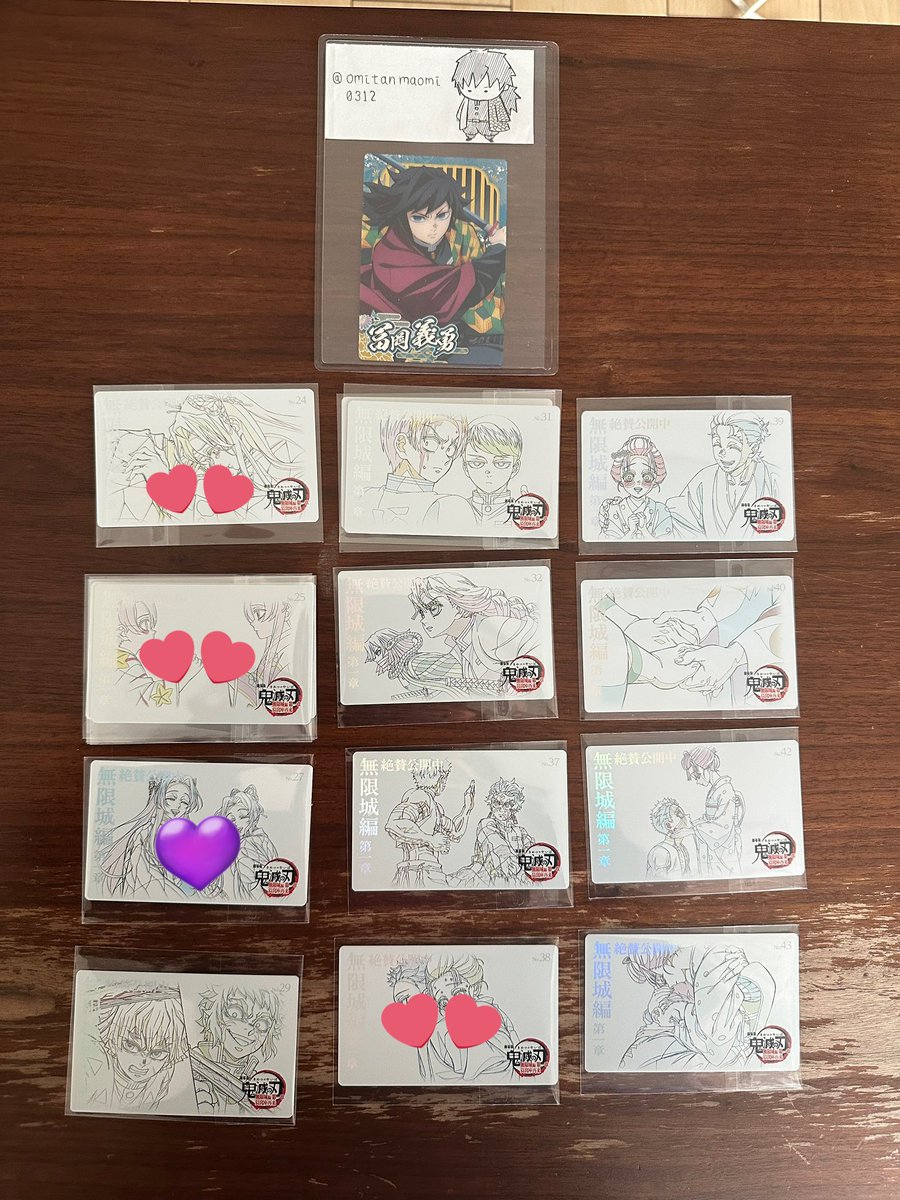 とーふ@取引垢 tweet media