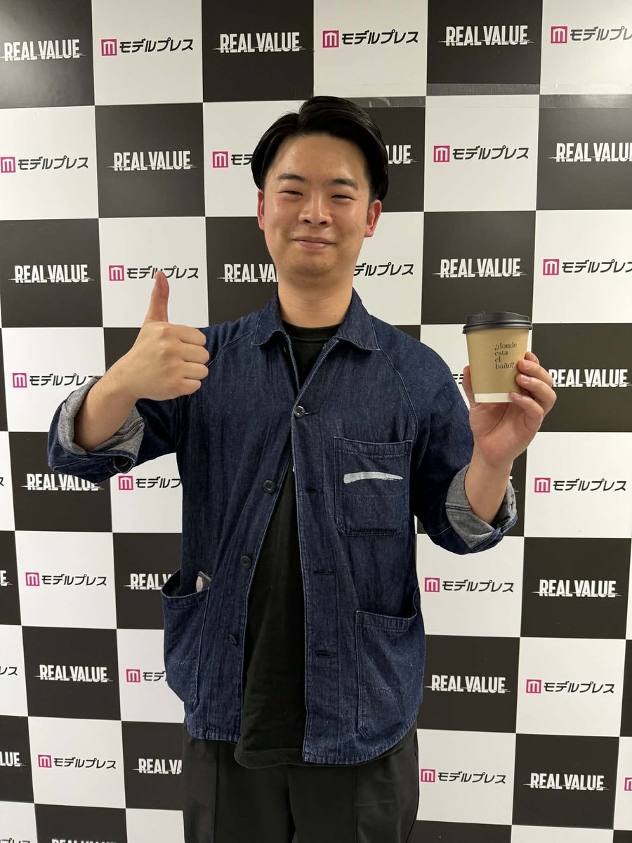 【公式】厚木珈琲 tweet media