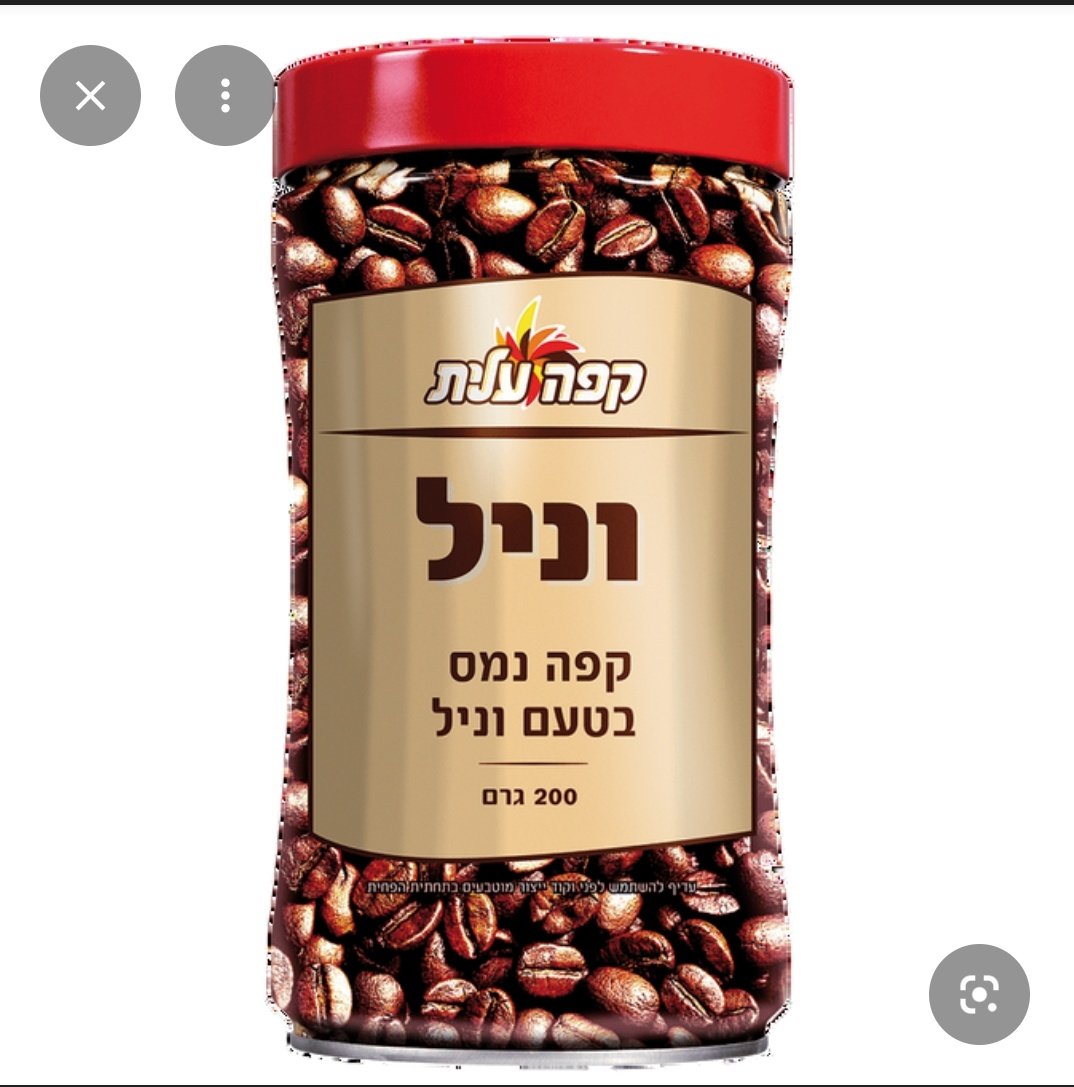 Doron Shabti tweet media