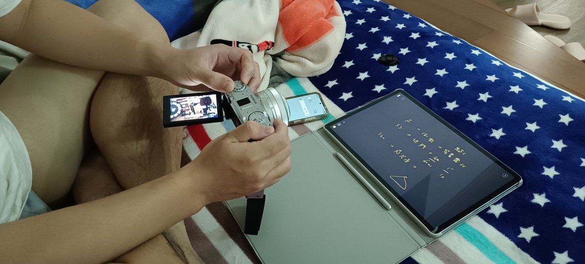 膜膜 🌈 tweet media