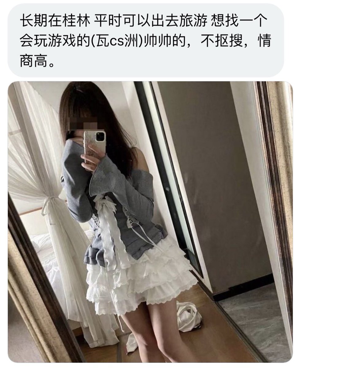 广西投稿 tweet media