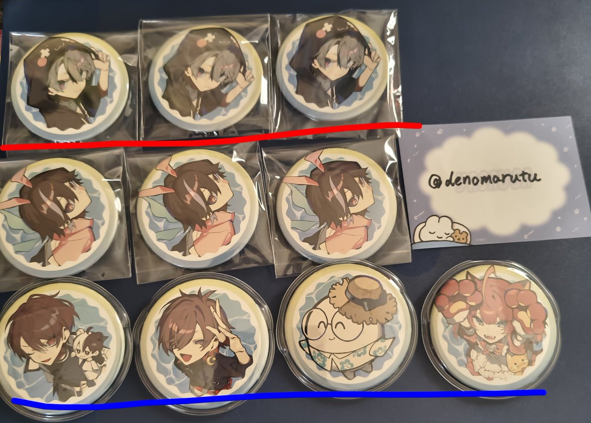 でのまるつ tweet media