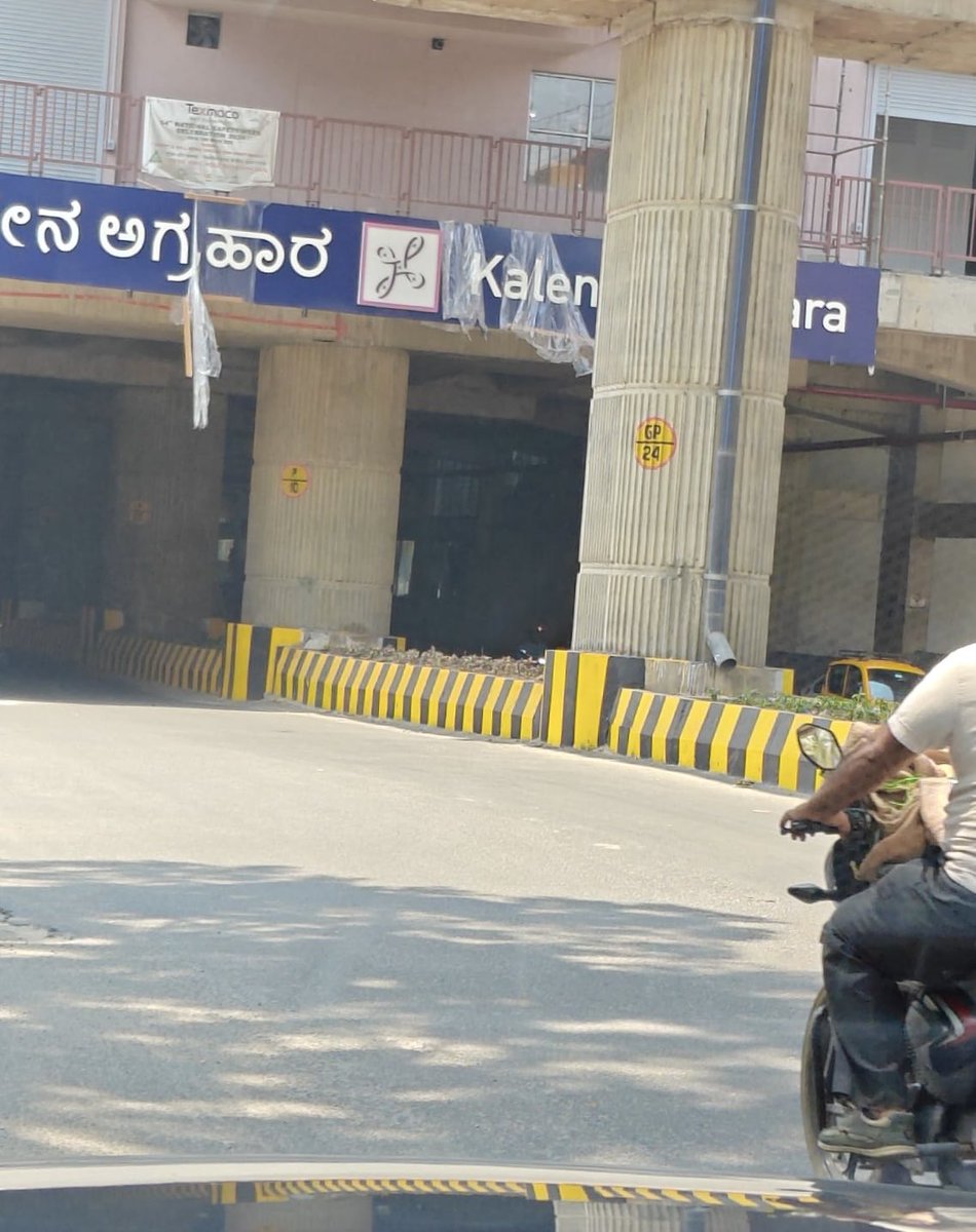 Bangalore Metro Updates tweet media