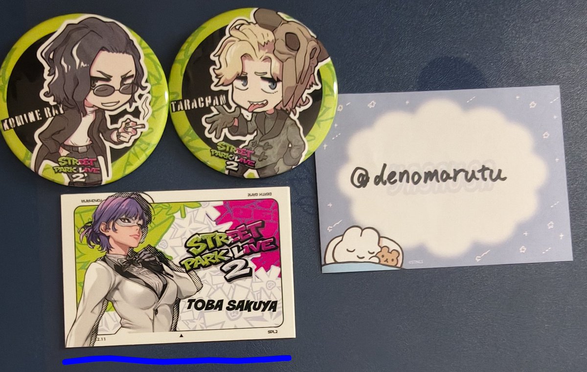 でのまるつ tweet media