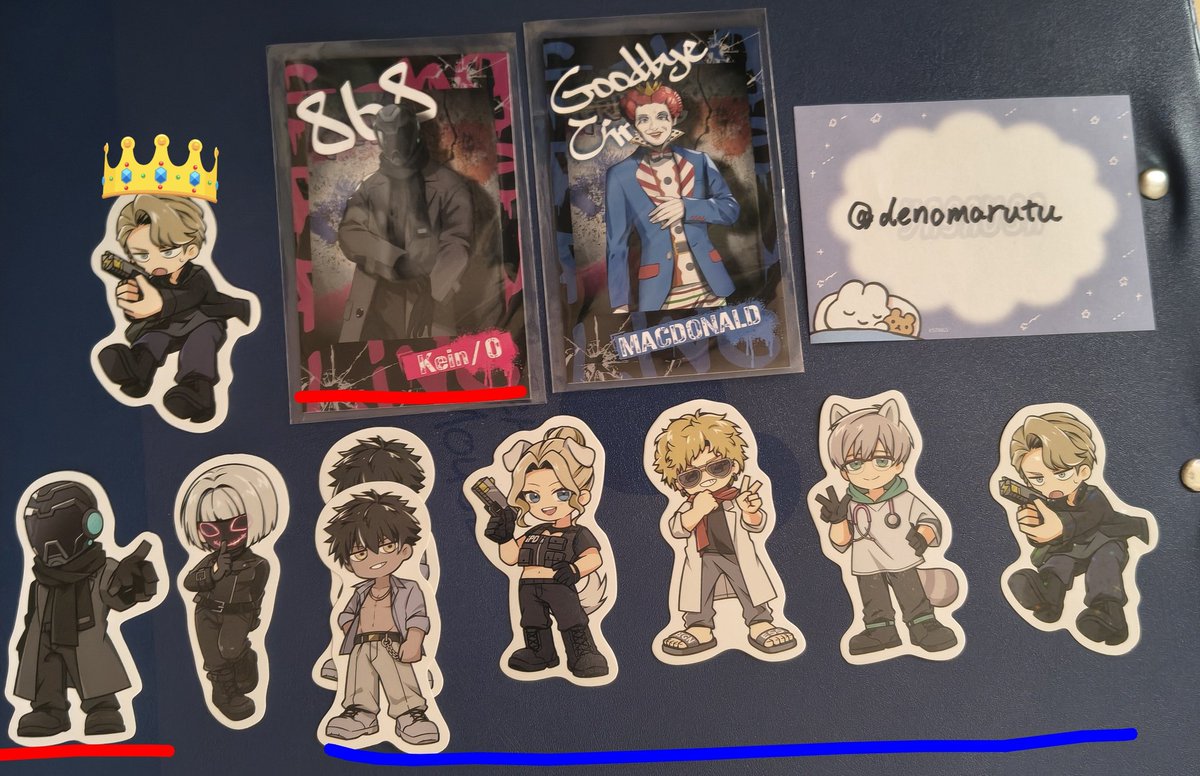 でのまるつ tweet media