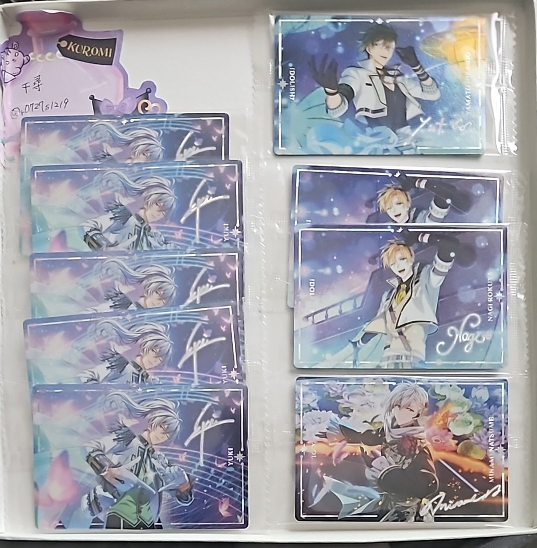 交換or買取り垢(千尋) tweet media