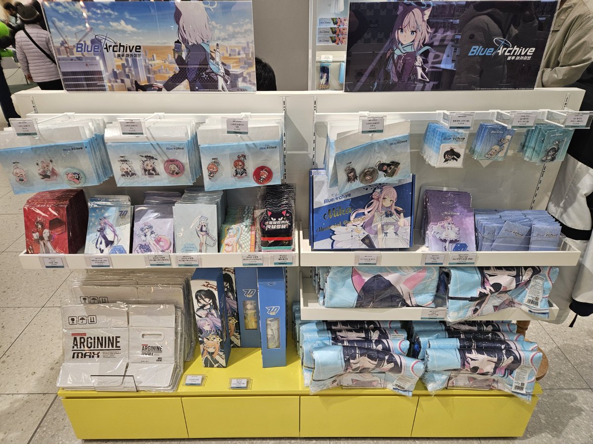 모펀 스토어 아이파크몰 용산점 tweet media