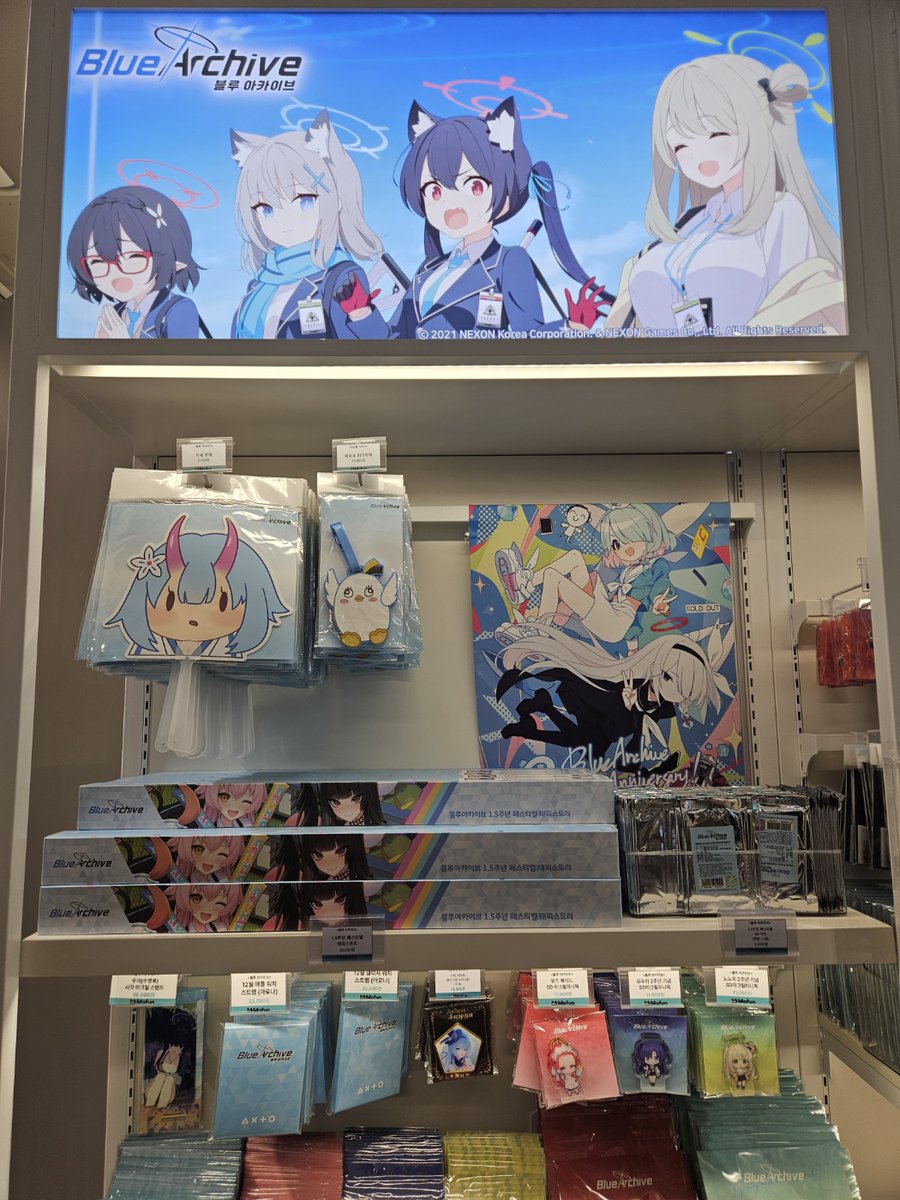 모펀 스토어 아이파크몰 용산점 tweet media