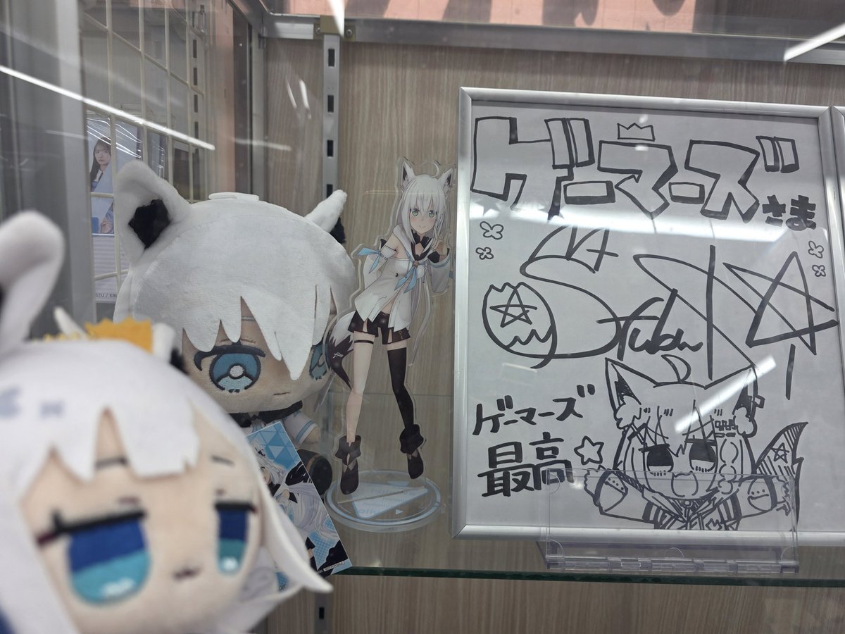 SDVX_Free tweet media