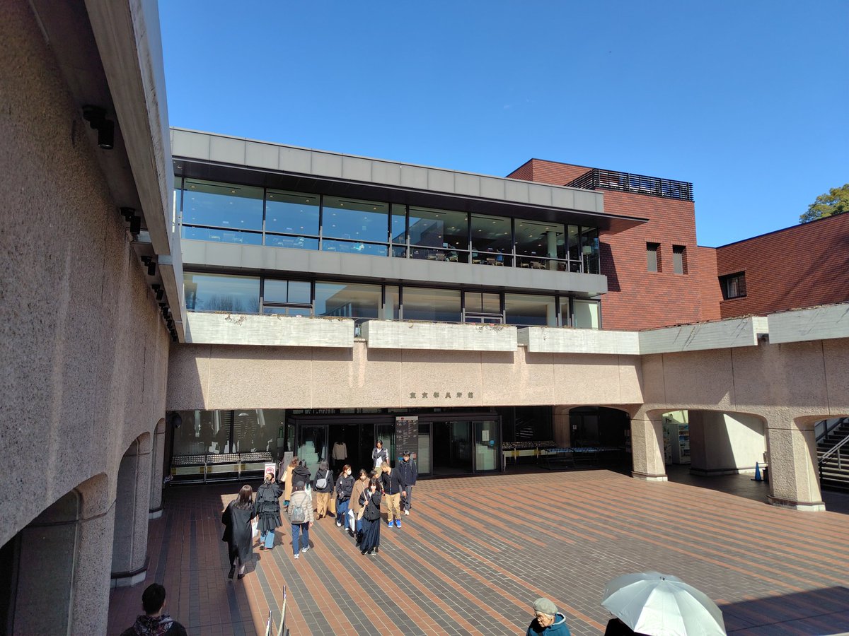 ブケム tweet media