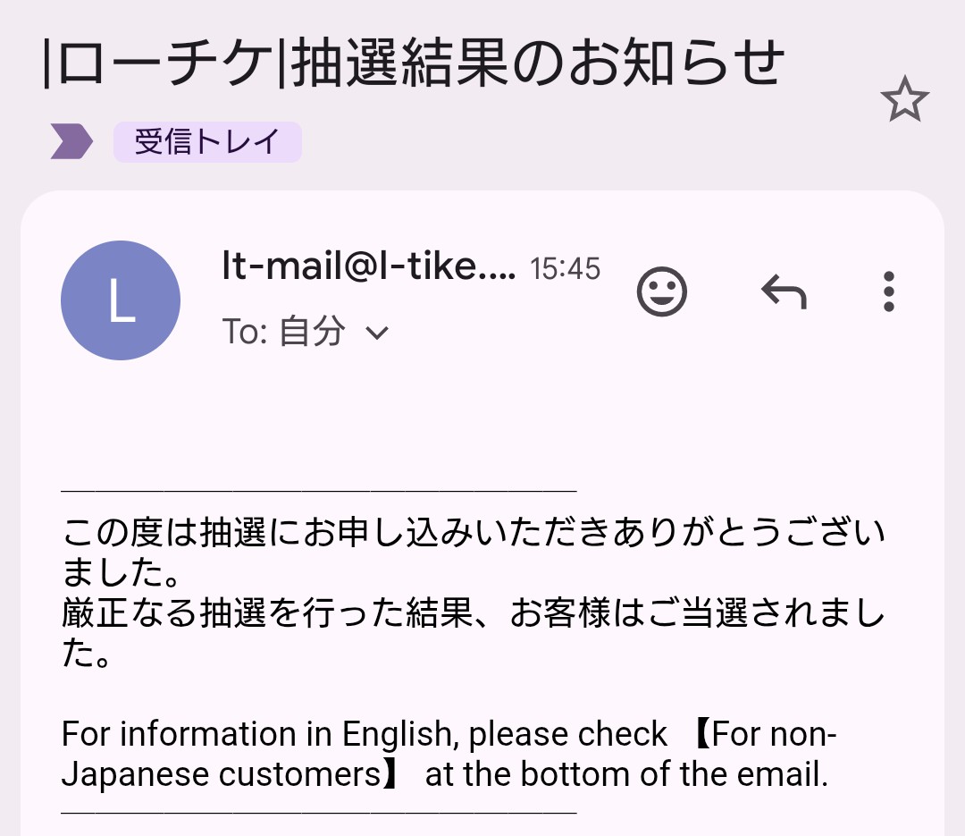 みみる@米国株投資🇺🇸CFP®︎認定者 tweet media