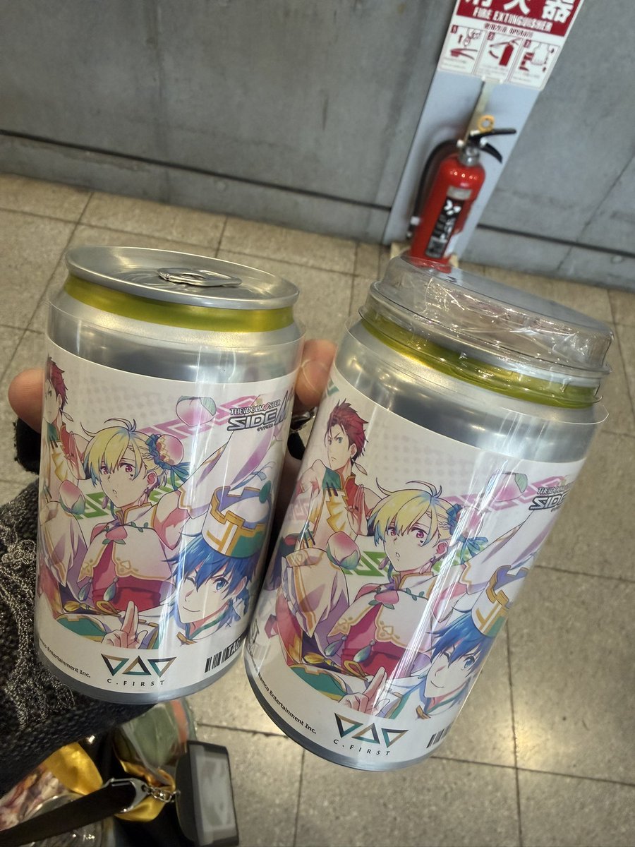 寺田芋市場 tweet media