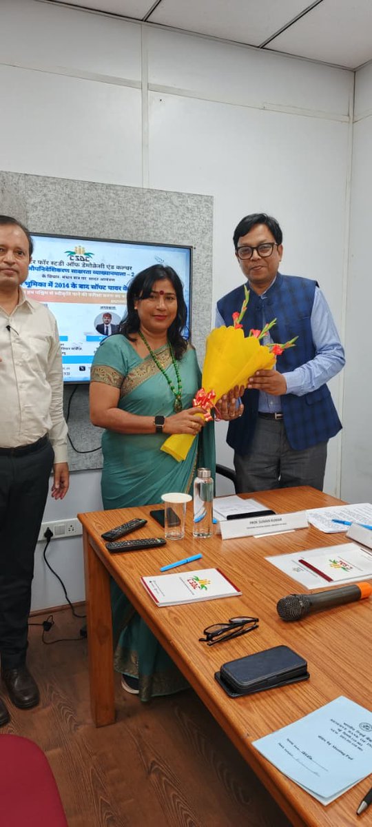 Centre for Study of Democracy and Culture (CSDC) tweet media