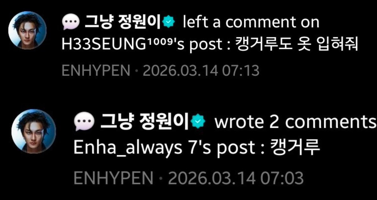 lionhee🦁 tweet media