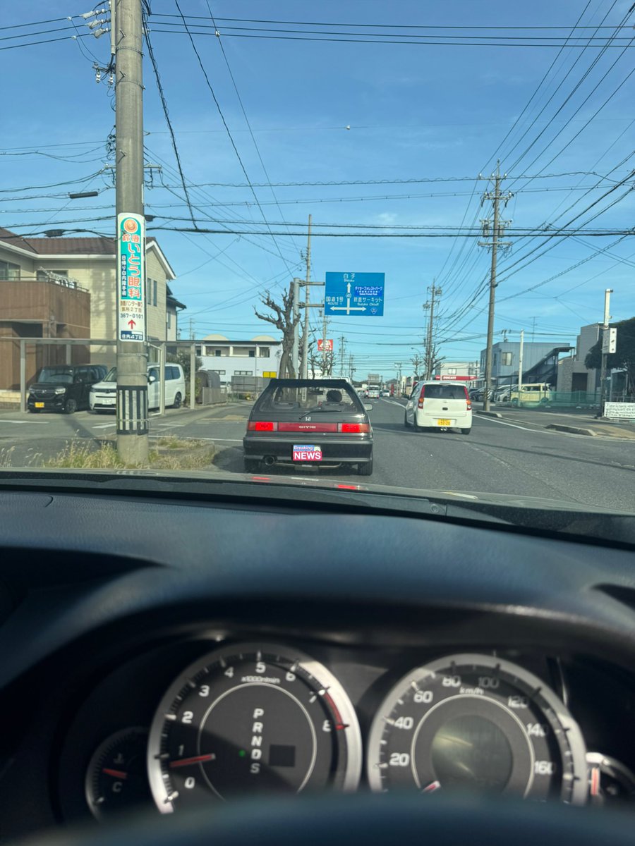 sh3vtec's tweet photo. 鈴鹿で野生のグランドシビックをここ数年全然見かけなかったけど久しぶりに観測。 https://t.co/tMmCc88HtT