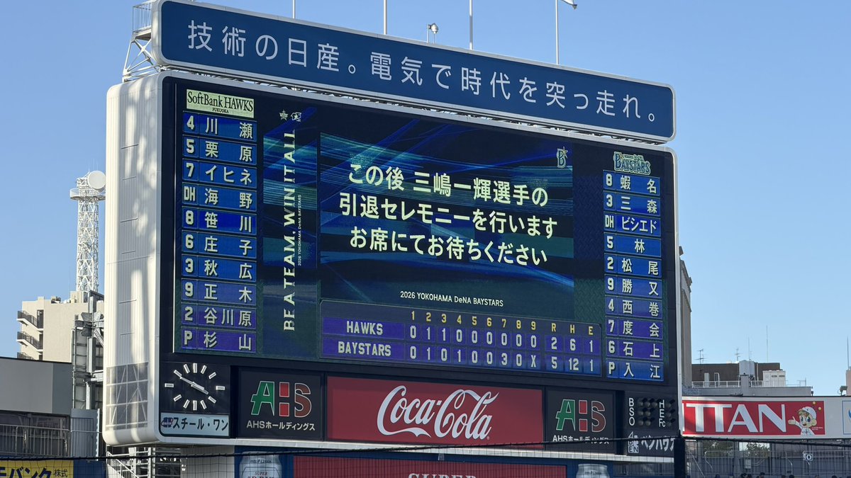 ひぐま tweet media